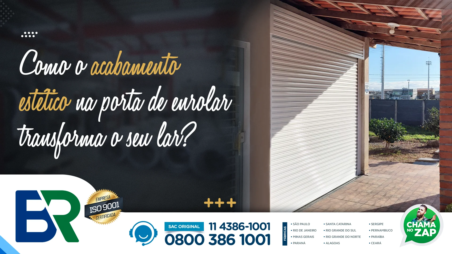 Como o acabamento estético na porta de enrolar transforma o seu lar?