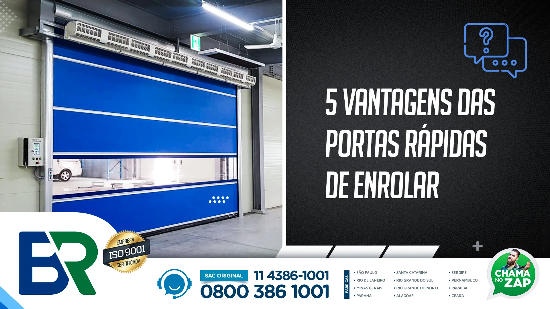 5 vantagens das portas rápidas de enrolar