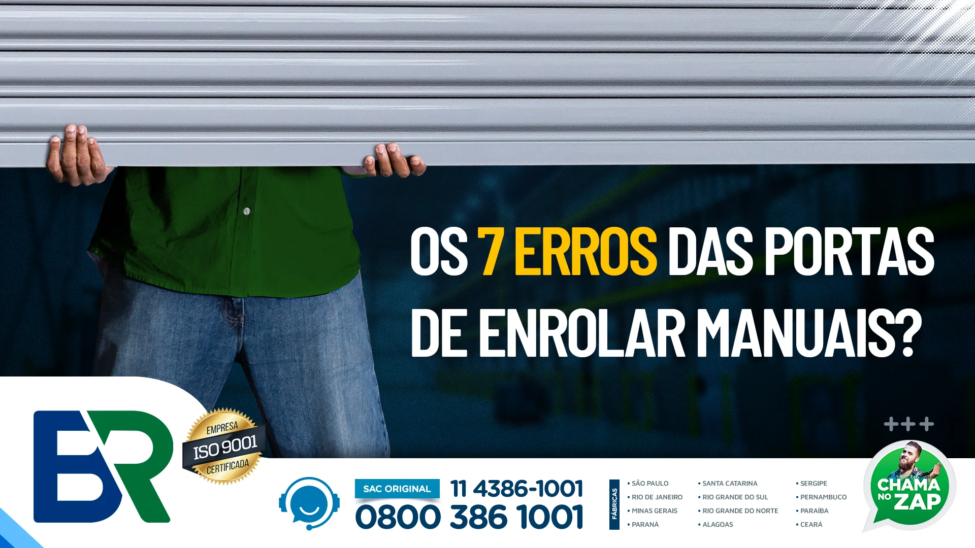 Os 7 erros das portas de enrolar manuais?